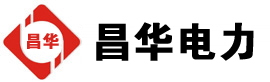 文儒镇发电机出租,文儒镇租赁发电机,文儒镇发电车出租,文儒镇发电机租赁公司-发电机出租租赁公司