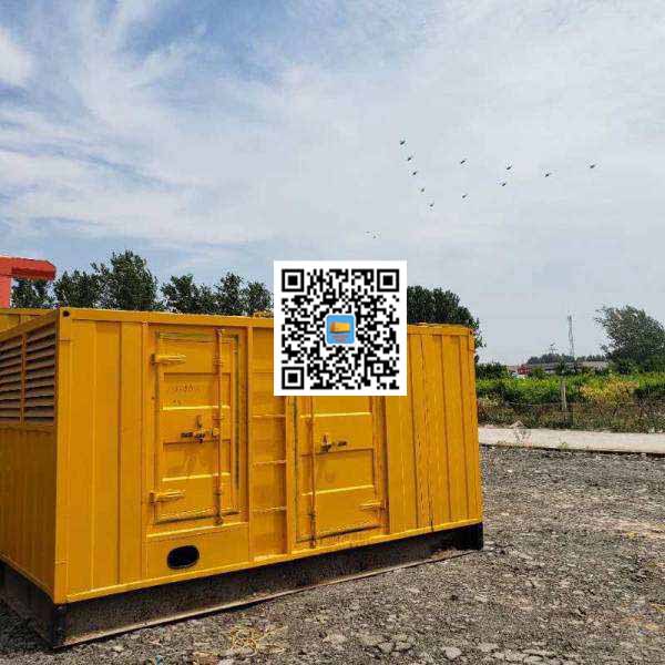 肇州发电机出租发电机电刷的结构与作用是什么